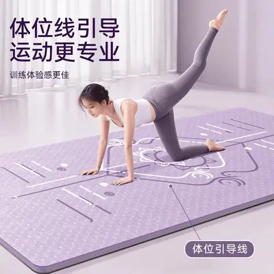Kalın TPE yoga matı, kaymaz, darbe emici ve sessiz ev egzersiz matı - 4