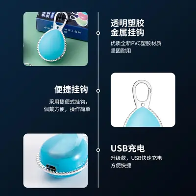 Light-Up Dog Collar for Night Walks, Prevents Getting Lost - 2
