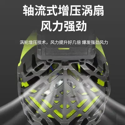 工业鼓风机强力锂电池无线吹风机大功率吹雪除灰尘电动吹风机批发