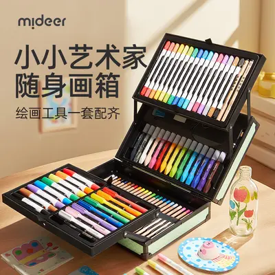 Mideer Kids Art Drawing Set with Markers and Crayons - 1