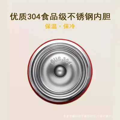 现货商务温显保温杯不锈钢茶水杯伴手礼礼品杯礼盒logo刻字批发