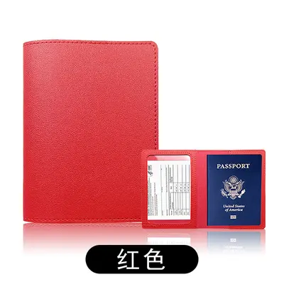 跨境现货加厚pu皮革护照本保护套皮质可定LOGO证件护照夹护照包 - 7