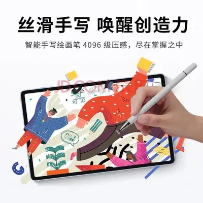 Fabrika çıkışlı yeni tablet Pad Pro tam şebeke 5G yüksek çözünürlüklü göz korumalı ofis öğrenme oyunu