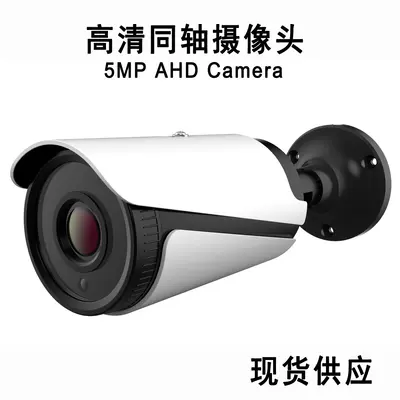 跨境爆款AHD TVI四合一摄像机手机监控套装4路8路网络监控套装