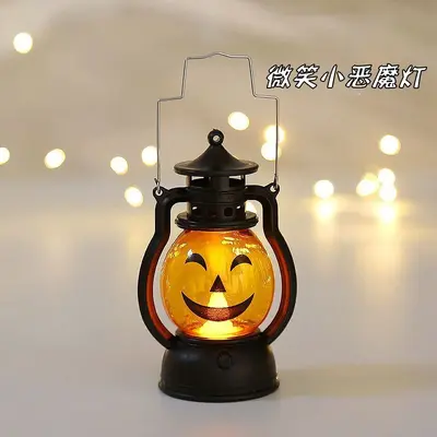 Halloween Handheld Pumpkin LED Candle Lantern, Party Decoration - 8