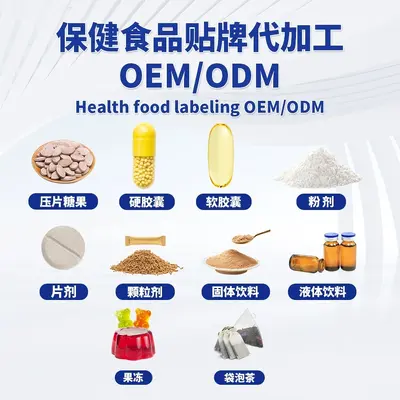 跨境热销现货锻炼前补充剂Pre Workout Powder肌酸粉300g源头工厂