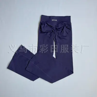 DFYNE原标无缝瑜伽微喇裤女高腰提臀紧身阔腿裤跑步健身瑜伽长裤 - 10