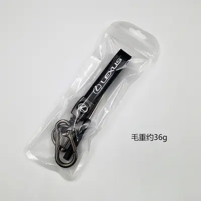 Lambskin Leather Keychain with Custom Car Logo for Men