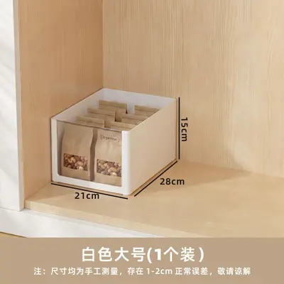 Cabinet Storage Box Right-Angle Storage Basket Kitchen Sideboard Drawer Insert Snack Miscellaneous Compartment Organizer Box - 9