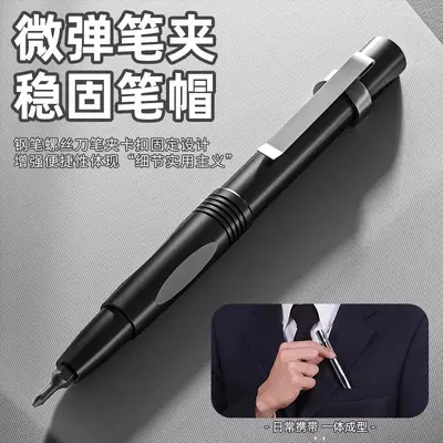 13-in-1 Cross-Border Best-Selling Precision Screwdriver Set Portable High-Hardness Multi-Function Pen-Style Screwdriver Tool