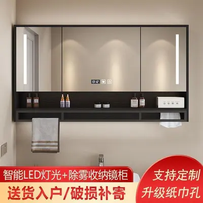 Anti-Fog Bathroom Mirror Cabinet Wall-Mounted with Storage - 3