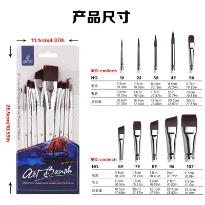 Painting brush set with wooden handles, oil and face painting - 3