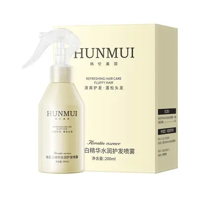 Hanlunmei Keratin Özlü Nemlendirici Saç Bakım Spreyi Pürüzsüzleştirici Onarıcı Yumuşatıcı Kabarık Saçlar İçin Protein Onarım Saç Yağı