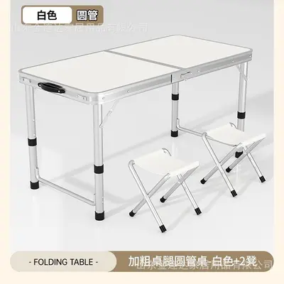 Foldable Portable Outdoor Dining Table with Adjustable Height - 8