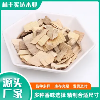 Naturgetrocknete Hickory-Räucherspäne für Grill und Fleisch