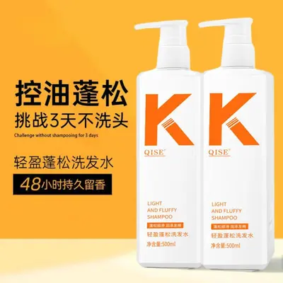 K Shampoo 500ml, Oil Control, Volumizing, Anti-Dandruff - 4