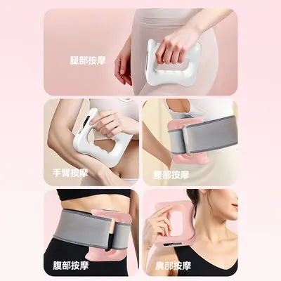 Fascia Ring Massage Gun, Household Multifunctional Neck and Shoulder Massager - 5