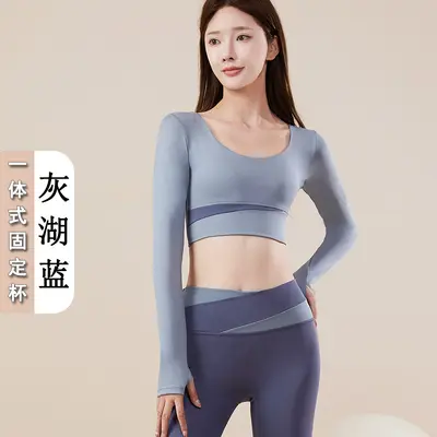 Colorblock Long Seamless Yoga Set for Women, Quick-Dry - 7