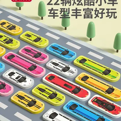 Huarongdao Holzpuzzle, Geduldsspiel ab 3 Jahren - 5