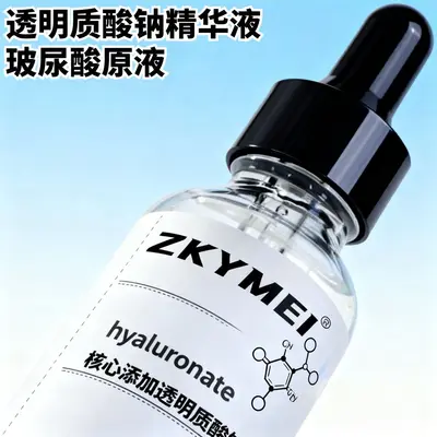 Hyalüronik asit sodyum özü, 30 ml, nemlendirici serum - 3