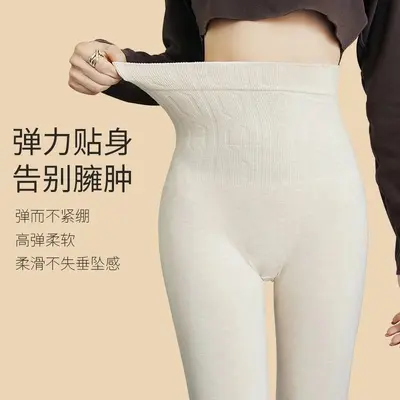 Damen-Thermoleggings mit hoher Taille, bauchformend, hochelastisch, weich gefüttert - 3
