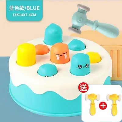 蛋糕打地鼠儿童玩具婴幼儿开发益力1—2-3岁早教宝宝敲打益智玩具 - 10