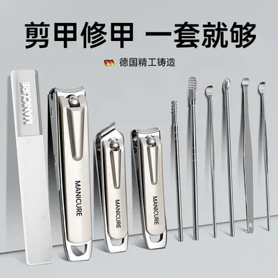 Deutsches Präzisions-Nagelschere-Set für Herren und Damen mit Nagelzange, Nagelschneidewerkzeug, Fußpflege, Maniküre-Werkzeugset für den Hausgebrauch, Schrägeschnitt, komplettes Set