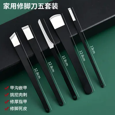 Professionelles Fußpflege-Messerset zum Entfernen von Hornhaut, Schneidewerkzeuge, Heimgebrauch, Nagelrimmen-Reparatur, Yangzhou Sanba Dao, Herstellerlagerbestand, direkte Lieferung