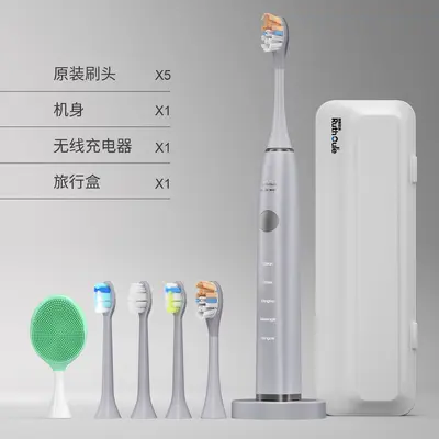 Sonic Electric Toothbrush with 365-Day Battery Life and Wireless Charging, Gift Box - 11