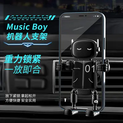 Gravity Car Phone Holder for Air Vent, Navigation Compatible - 3