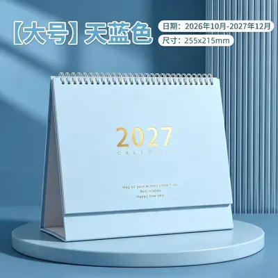 2027 Masa Takvimi, Minimalist Morandi Tarzı Planlayıcı - 9