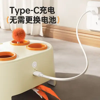 跨境宠物打地鼠猫玩具电动智能自嗨逗猫棒逗猫猫充电宠物用品批发