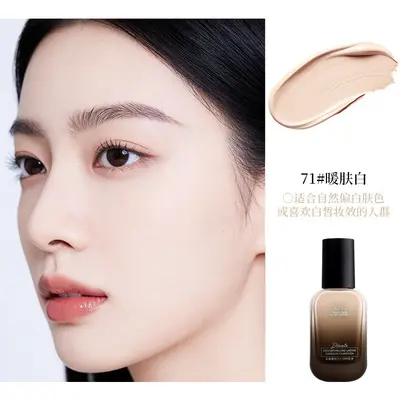 Xixi astaxanthin liquid foundation, flawless, moisturizing, durable - 7