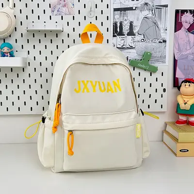 Children's Lightweight Backpack for Primary and Middle School Students - 11