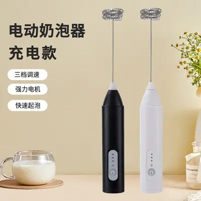 Electric milk frother, rechargeable, for coffee and milk, whisk