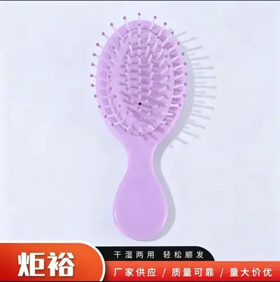 Macaron Mini Air Cushion Massage Comb, Portable Pocket Hair Comb - 13