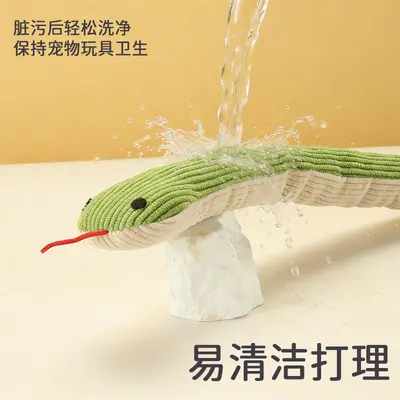 Head-Shaking Snake Dog Chew Toy with Squeaker, Boredom-Relieving Pet Toy - 4