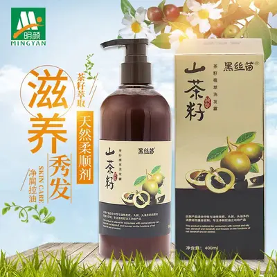Шампунь с маслом семян камелии Black Silk Miao для контроля жирности, с семенами чайного растения против перхоти и для снятия зуда, очищающий шампунь с Polygonum multiflorum, паста для мытья волос оптом
