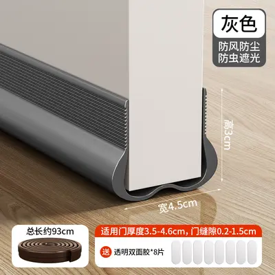 Door Bottom Seal Strip Soundproof Windproof Insect and Light Blocking - 9
