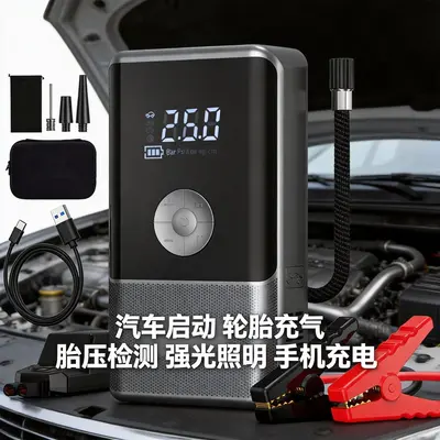 12V Car Jump Starter with Built-in Air Compressor - 2