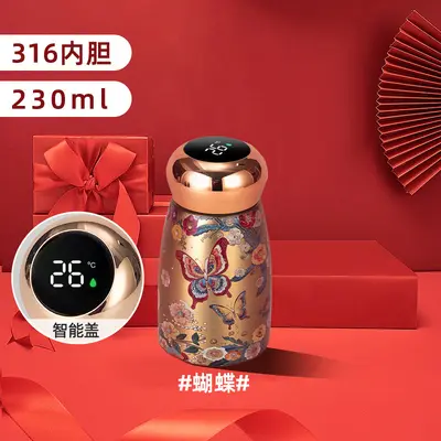 Mini Thermos Cup with Smart Temperature Display, Ceramic Lining - 11