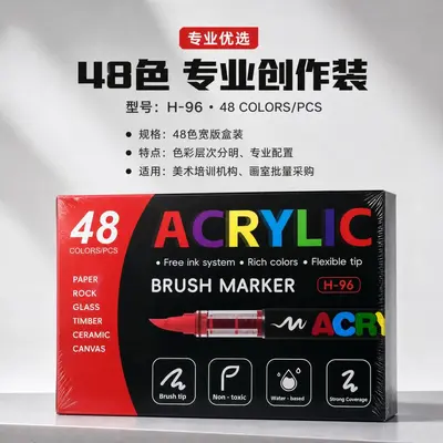 跨境直液式丙烯马克笔软头大容量彩色套装diy涂鸦美术绘画水彩笔 - 10