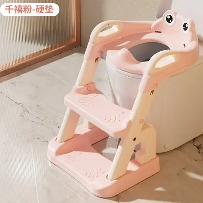 Children's Toilet Seat with Ladder, Foldable, for Boys and Girls - 8