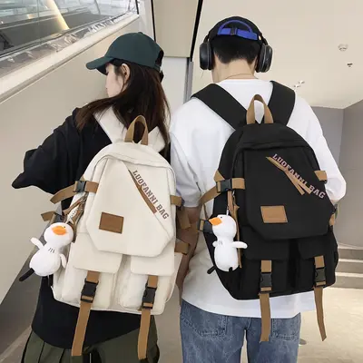 Women's Daily Backpack, Student Style, Large Capacity