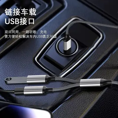 Cross-border USB extender charging splitter type expansion slot, suitable for Apple 15 connected to U disk multi-port hub