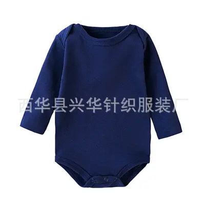Pure Cotton Long-Sleeve Baby Romper for Newborns - 7