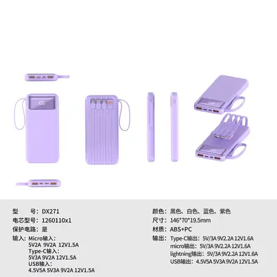 Neueste 3C-zertifizierte Schnelllade-Powerbank mit großer Kapazität, ultradünn, tragbar, 10000mAh, mobiles Ladegerät, individualisierbar