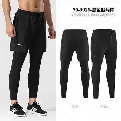 Men's Fake Two-Piece Quick-Dry Compression Sports Leggings - 6