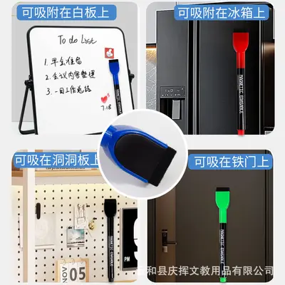 Magnetische Whiteboard-Marker mit Radierbürste, bunt, leicht zu schreiben und zu löschen