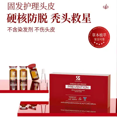 Saç Dökülmesine Karşı Serum, Biota Yaprağı Bitkisel Saç Derisi Besleyici Solüsyon - 9